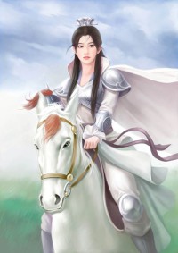 《如意小郎君》